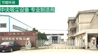 天門(mén)市雙糧機(jī)械制造有限公司